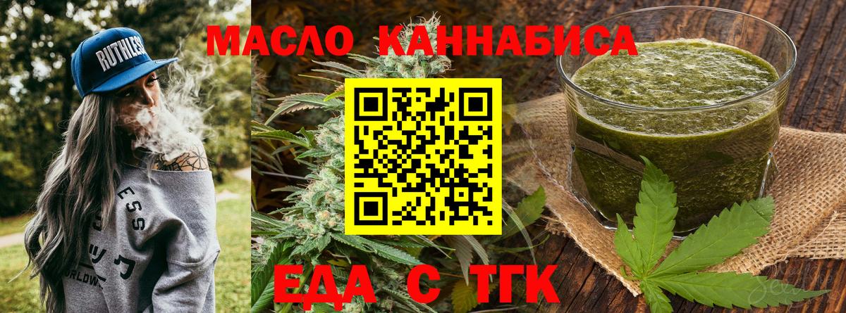 МЕТ  Экстази  Амурск  Бошки Шишки  Вход с VPN  МЕФ  