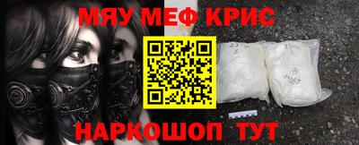 ПСИЛОЦИБИНОВЫЕ ГРИБЫ Пыть-Ях