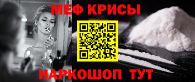 герыч Пугачёв