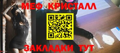 ПСИЛОЦИБИНОВЫЕ ГРИБЫ Пушкино