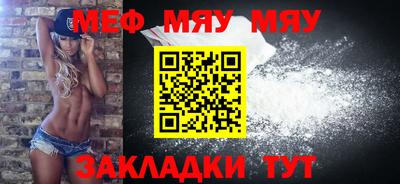 ПСИЛОЦИБИНОВЫЕ ГРИБЫ Пушкино
