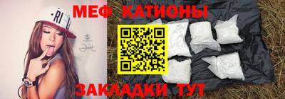 герыч Пугачёв