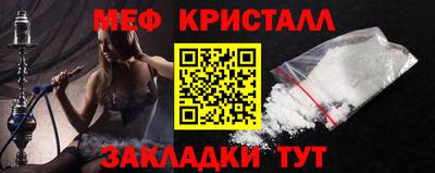 герыч Пугачёв