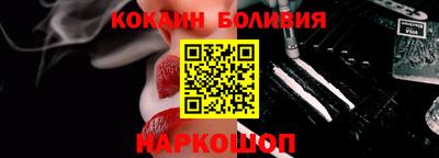 гидропоника Рязань
