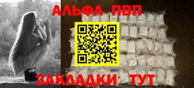 скорость Рузаевка