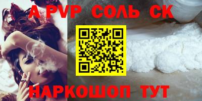 ПСИЛОЦИБИНОВЫЕ ГРИБЫ Пушкино