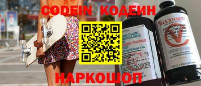 гидропоника Рязань
