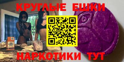 герыч Пугачёв