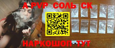 ПСИЛОЦИБИНОВЫЕ ГРИБЫ Пушкино
