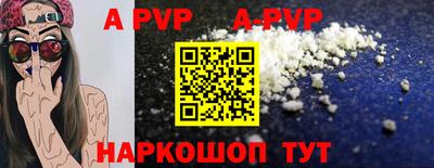 ПСИЛОЦИБИНОВЫЕ ГРИБЫ Пушкино