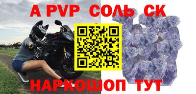 ПСИЛОЦИБИНОВЫЕ ГРИБЫ Пушкино