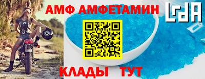 ПСИЛОЦИБИНОВЫЕ ГРИБЫ Пушкино