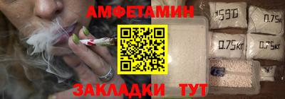 герыч Пугачёв