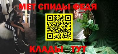 герыч Пугачёв