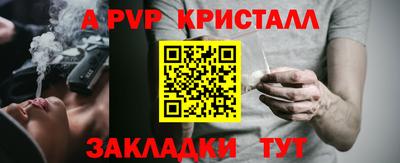 ПСИЛОЦИБИНОВЫЕ ГРИБЫ Пыть-Ях