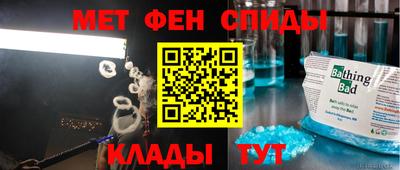 гидропоника Рязань