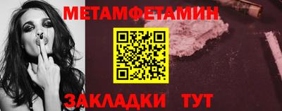 герыч Пугачёв