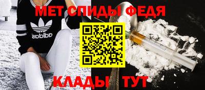 ПСИЛОЦИБИНОВЫЕ ГРИБЫ Пыть-Ях