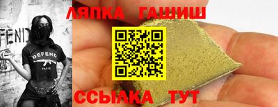 ПСИЛОЦИБИНОВЫЕ ГРИБЫ Пыть-Ях