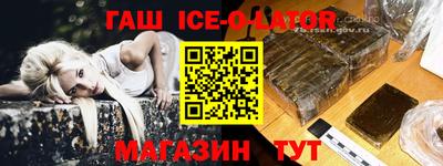 герыч Пугачёв