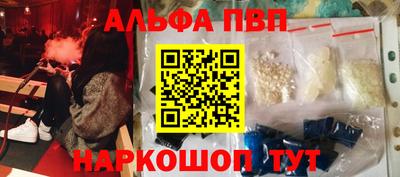 герыч Пугачёв