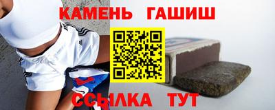 герыч Пугачёв