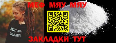 гидропоника Рязань