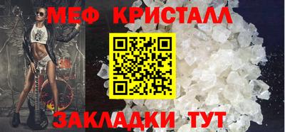 ПСИЛОЦИБИНОВЫЕ ГРИБЫ Пушкино