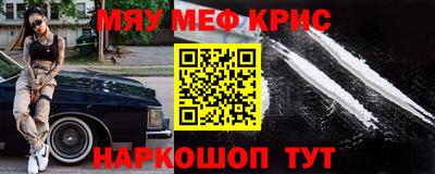 ПСИЛОЦИБИНОВЫЕ ГРИБЫ Пыть-Ях