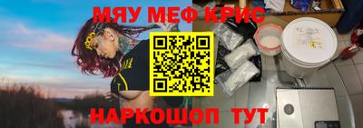 ПСИЛОЦИБИНОВЫЕ ГРИБЫ Пушкино