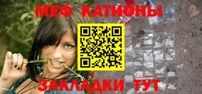 ПСИЛОЦИБИНОВЫЕ ГРИБЫ Пыть-Ях