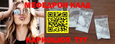 гидропоника Рязань